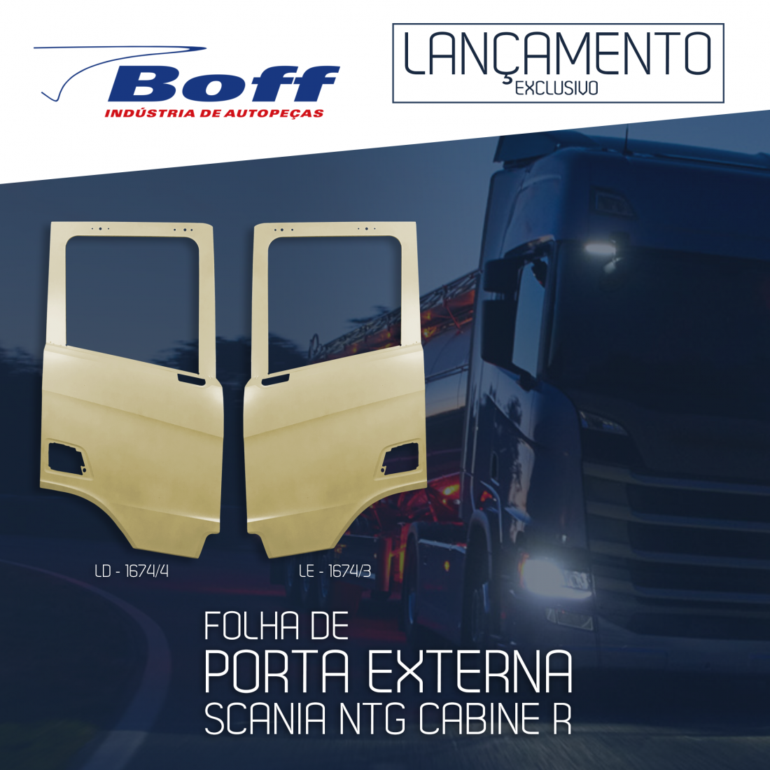 Lançamento Folha de Porta